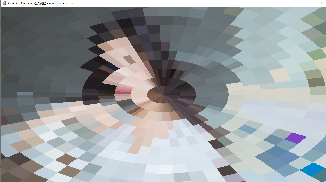 Windows OpenGL ES 图像同心圆马赛克效果 - 猿说编程